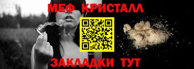твердый Донской
