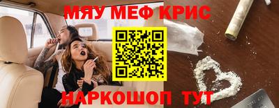 прущий лед Дубна