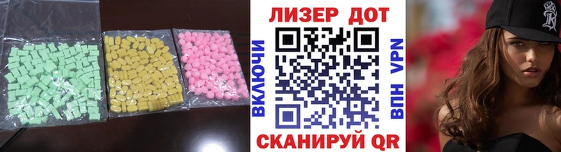 маркетплейс состав  Елизово  LSD-25 экстази ecstasy 