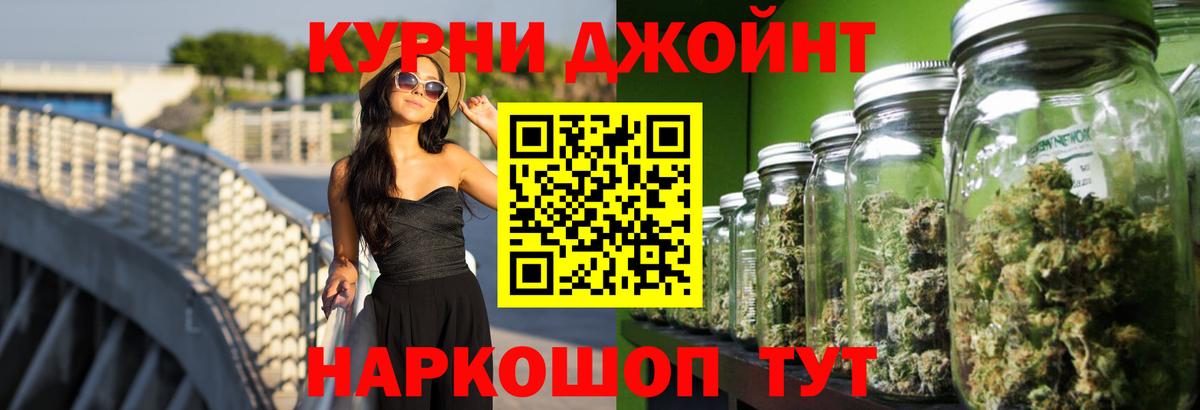 Кокаин  ЭКСТАЗИ  АМФ   Елизово  Продажа наркотиков  НБОМе  Alpha-PVP СК кристаллы  Мефедрон   Бошки Шишки  Вход с VPN 